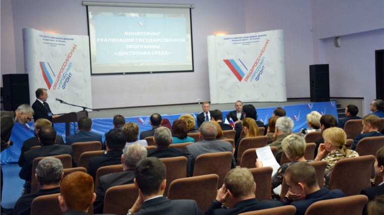 Представители Госслужбы приняли участие в ежегодной региональной конференции «Региональный форум действий»