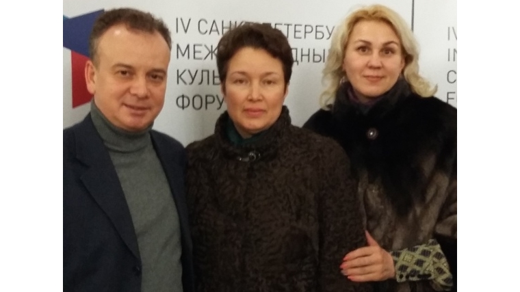 Делегация из Чувашии принимает участие в IV Санкт-Петербургском международном культурном форуме