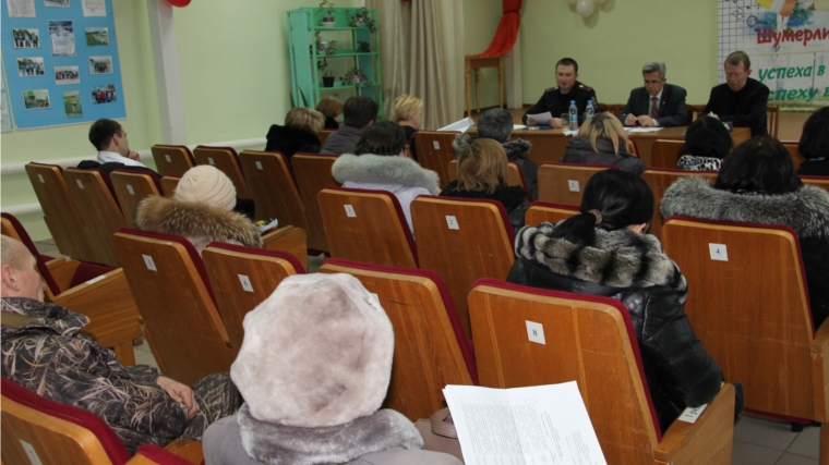 На очередном заседании комиссии по профилактике правонарушений в Шумерлинском районе подвели итоги работы и обозначили задачи на 2016 год