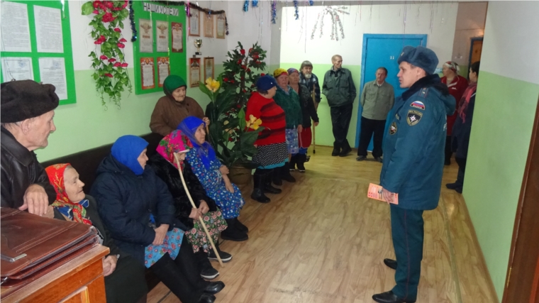 В стационарных отделениях БУ «Красночетайский ЦСОН» проведены профилактические мероприятия по пожарной безопасности