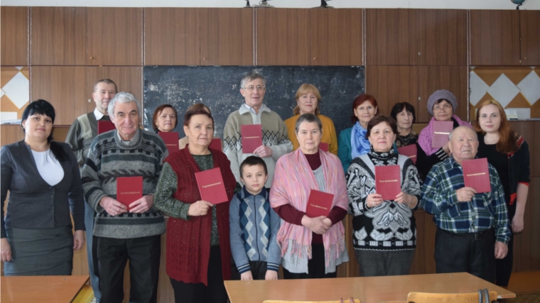 В Канаше состоялось вручение сертификатов по программе «Компьютерная грамотность населения»