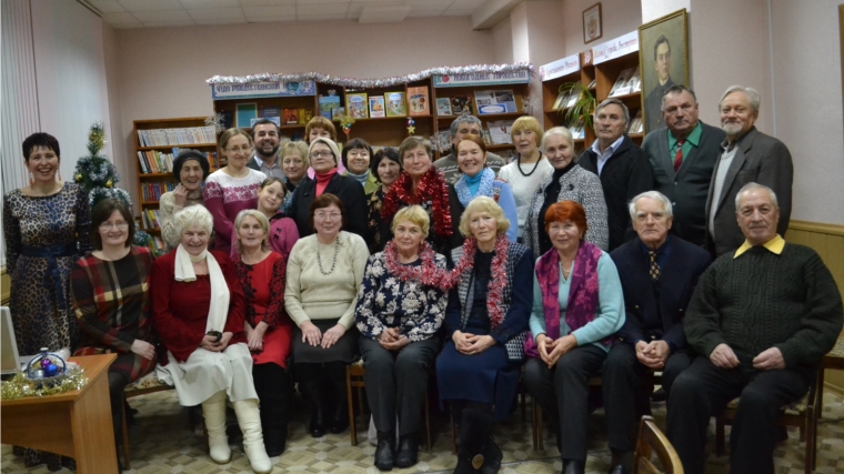 Члены Канашского клуба "Родник" провели последнюю встречу в 2015 году
