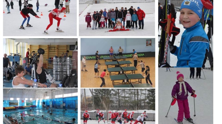 Спортивные сооружения Чувашии открыли свои двери посетителям с 1 января