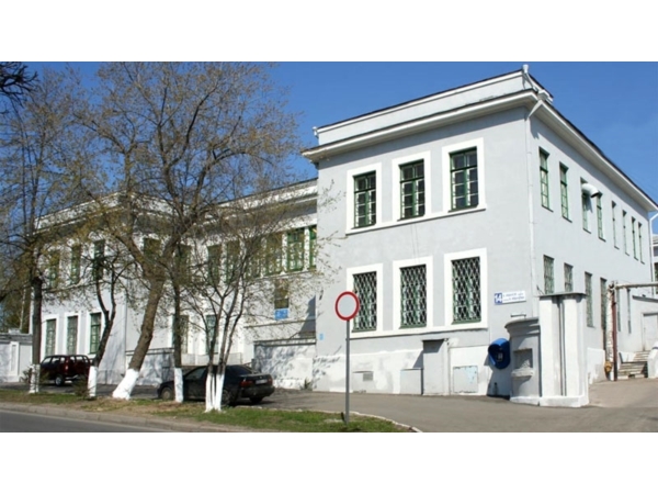 Диагноз первой городской