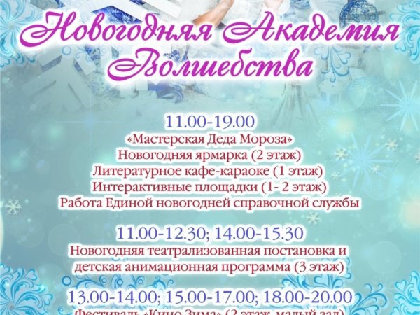 Фильмы в подарок