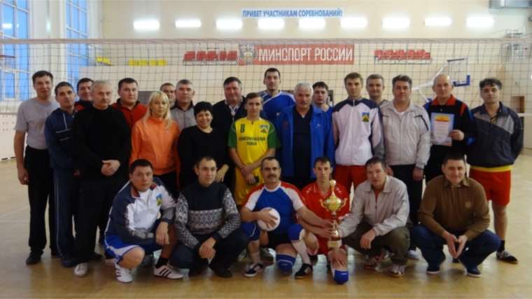 В Комсомольском районе состоялся турнир по волейболу на Кубок главы администрации района