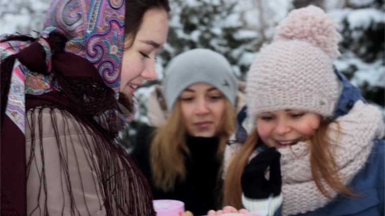 В парке культуры и отдыха города Шумерли прошли «Рождественские гадания»