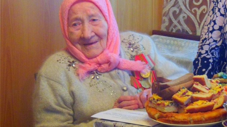 _95-летний юбилей отметила Перасковья Андреевна Ефремова из села Лащ-Таяба