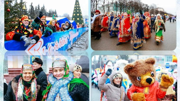 В Чебоксарах новогодние и рождественские мероприятия посетило 450 тысяч жителей и гостей столицы