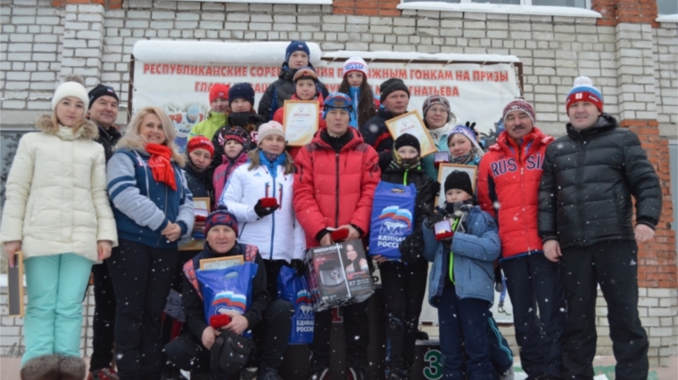Семейные команды города Канаша вновь на пьедестале республиканских соревнований по лыжным гонкам среди спортивных семей на призы Главы республики Михаила Игнатьева
