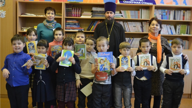 В Канаше завершилась благотворительная акция «Подари православную книгу детям»