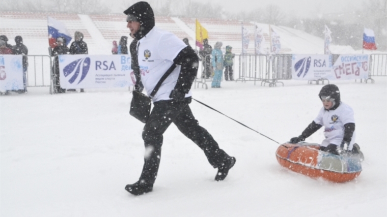Свыше ста семей приняли участие в праздновании Всероссийского дня снега в Чебоксарах