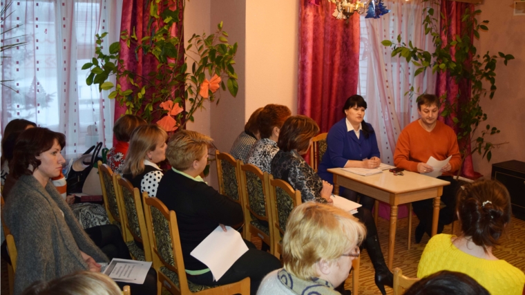 Итоги работы за 2015 год подвели в БУ «Канашский комплексный центр социального обслуживания населения»