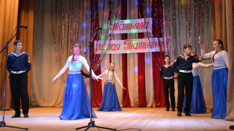 Всем студентам и Татьянам Поречья был посвящен праздничный концерт