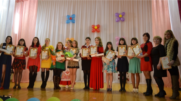 В честь Дня российского студенчества 13 прекрасных девушек Канашского района продемонстрировали свои таланты, увлечения, обаяние, интеллект