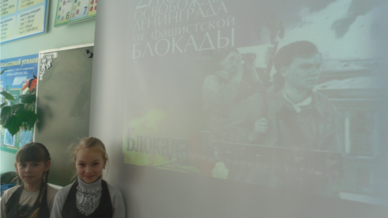 Урок мужества прошел в средней общеобразовательной школе №6 г. Канаш