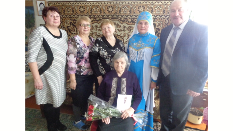 Поздравления от Президента России продолжают принимать почетные жители Алатырского района