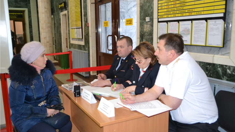 На вокзале станции Канаш проведен День пассажира