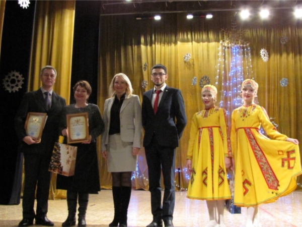 С наилучшими пожеланиями