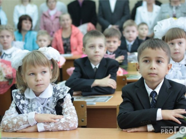 В Чебоксарах открыли "горячую линию" для родителей будущих первоклассников ("PRO Город Чебоксары")