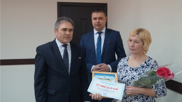 В Ленинском районе г.Чебоксары состоялось первое награждение победителей конкурса «Лучший дворник района»