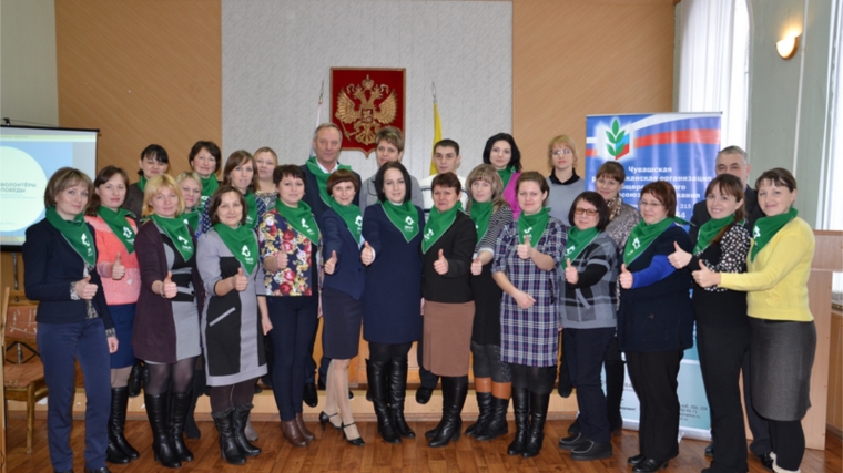 Команда Территориального штаба Алатырского района присоединилась к Зелёному Движению России