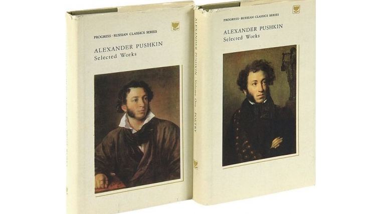 Переводы пушкина на французский. Пушкин книги. Alexander Pushkin books. Пушкин на иностранном языке книга. Пушкин на английском.