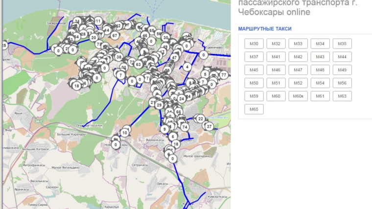 Нарушителя увидят все: в Чебоксарах открыт доступ к карте мониторинга за скоростным режимом общественного транспорта