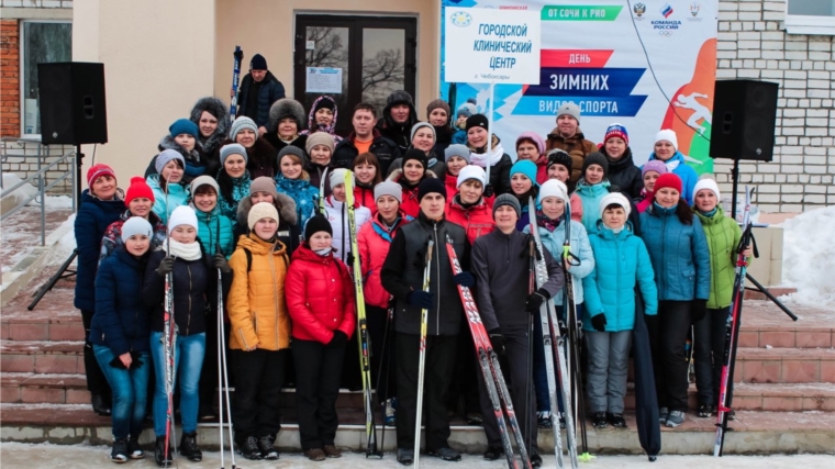 Корпоративная программа «Начни с себя!»: Городской клинический центр провел лыжные соревнования среди сотрудников