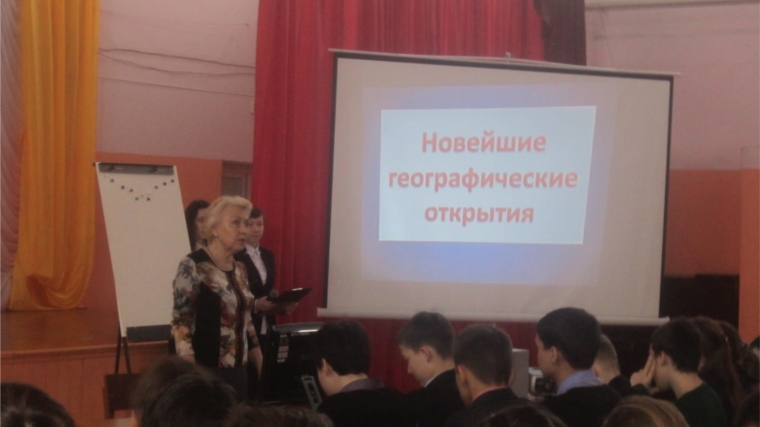 Интересно и познавательно прошел День российской науки в школе №3 г. Канаш