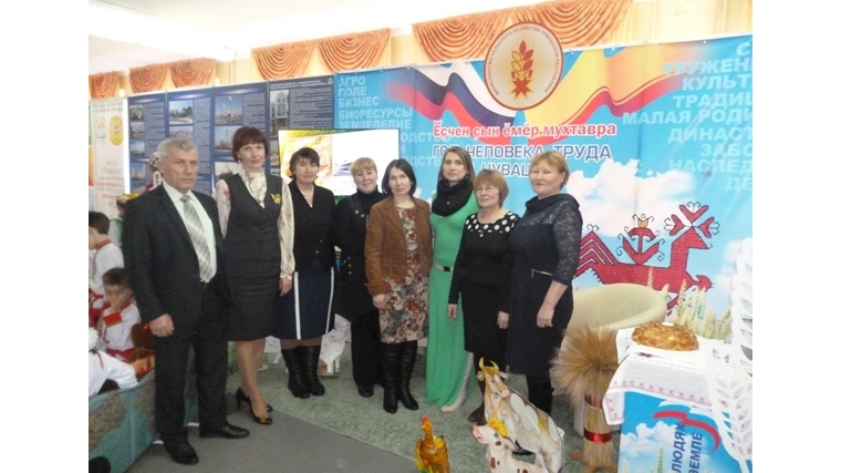 Работники культуры Козловского района побывали на открытии Года российского кино и Года человека труда в Чувашии