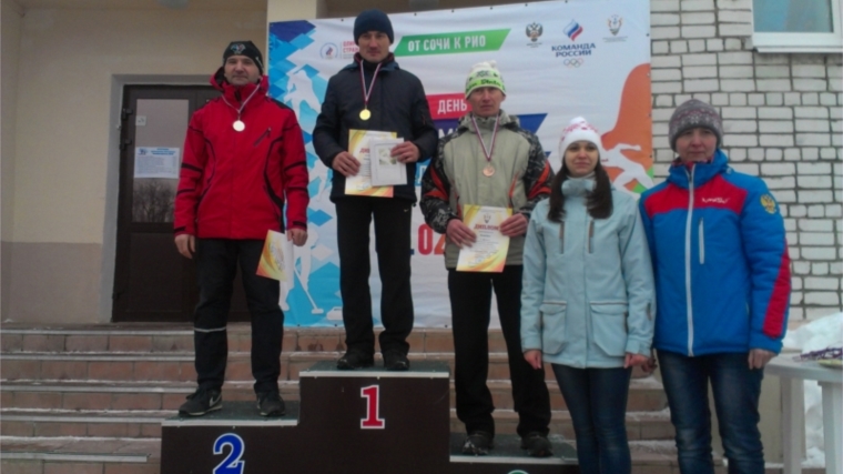 Представители города Канаша - призеры республиканского этапа Кубка Дружбы по лыжным гонкам в рамках Дня зимних видов спорта