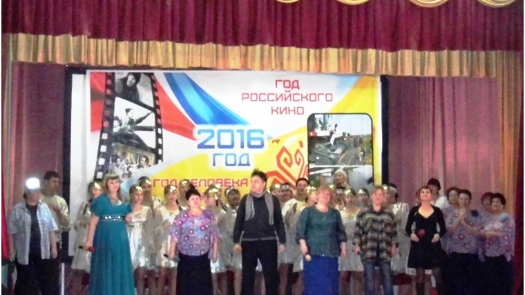 В Козловском районе состоялось торжественное открытие Года российского кино и Года человека труда