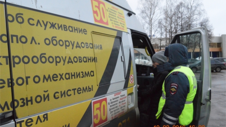 В Чебоксарах проходят рейды по выявлению фактов наличия неформальной занятости населения