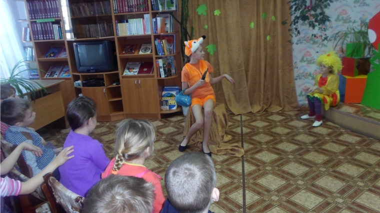 В детской библиотеке города Шумерли открыли Год кино