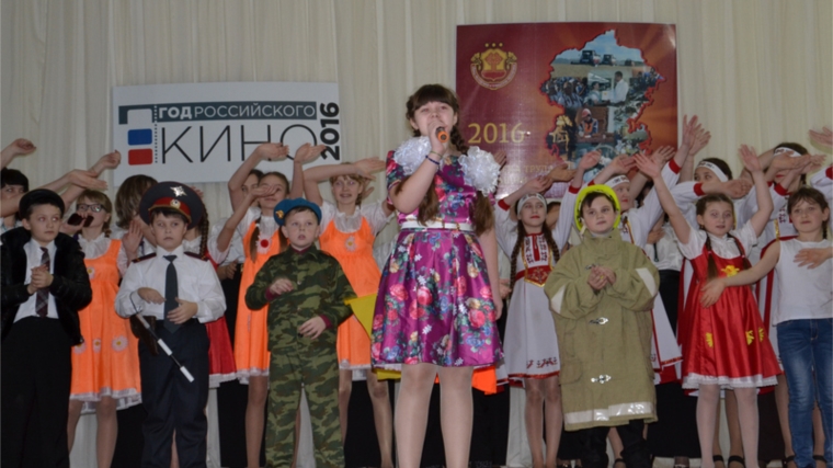 В Алатырском районе состоялось торжественное мероприятие, посвященное официальному открытию Года российского кино и Года человека труда в Чувашии
