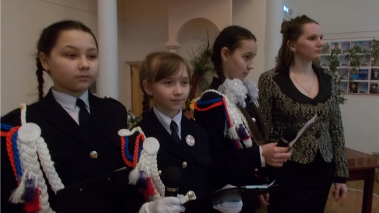 Воспитанники канашского клуба «Подросток» встретились с участниками афганской и чеченской войн
