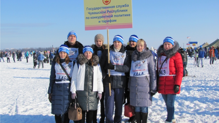 Сотрудники Госслужбы Чувашии по конкурентной политике и тарифам - активные участники «Лыжни России-2016»