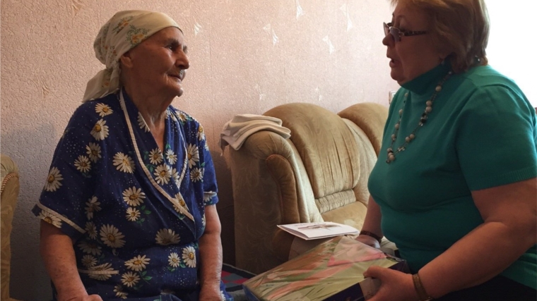 Жительнице г. Канаш, ветерану Великой Отечественной войны 90 лет