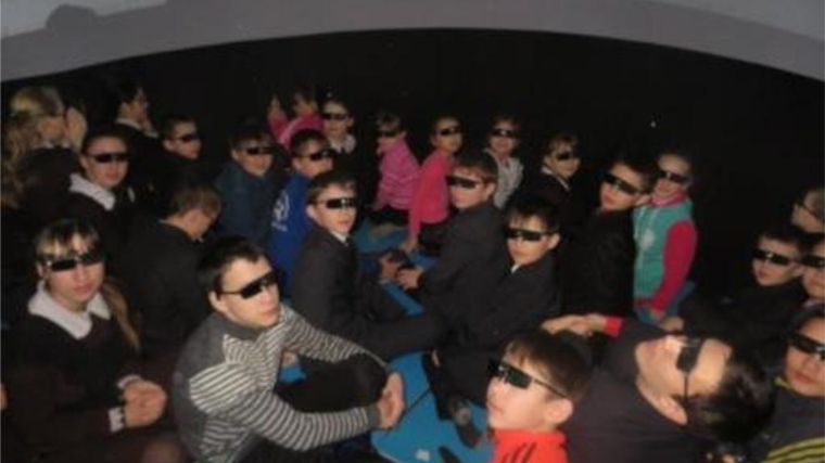 В МБОУ «Янтиковская ООШ» организовали просмотр кино в формате 3D
