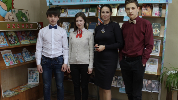 В Канашских библиотеках проходят мероприятия, посвященные Году человека труда