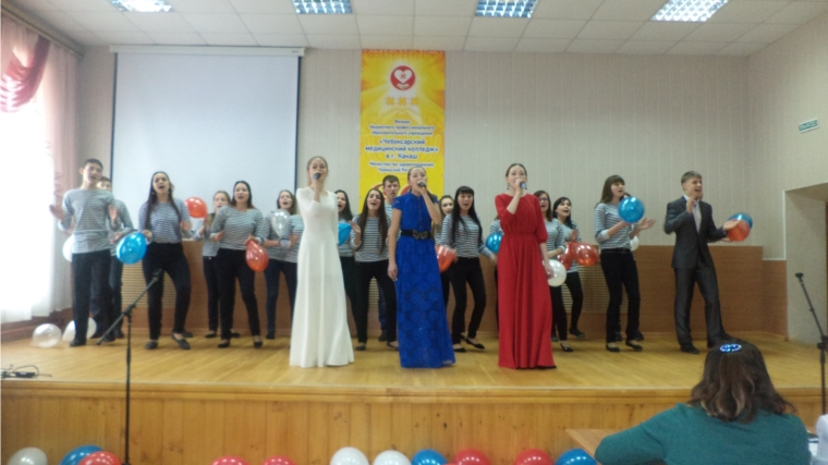 Смотр-конкурс патриотической песни прошел в филиале БПОУ «Чебоксарский медицинский колледж» в г. Канаш