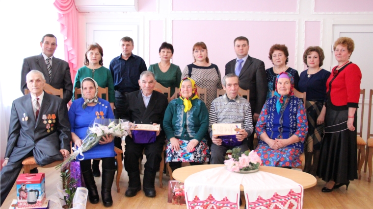 В отделе ЗАГС администрации Красночетайского состоялось чествование «золотых» юбиляров семейной жизни