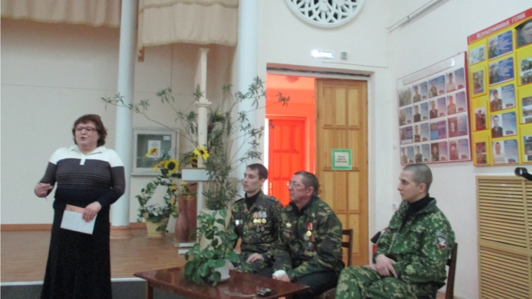 В выставочном зале Канашского краеведческого музея прошло мероприятие, посвященное Дню защитника Отечества