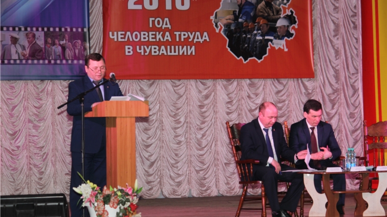 В Канаше подведены итоги социально-экономического развития города за 2015 год