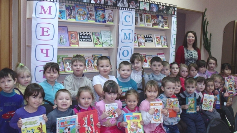 Ежедневно в Канашской детской библиотеке проходят мероприятия