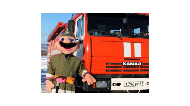 Чтоб не вспыхнул "Кошкин дом"