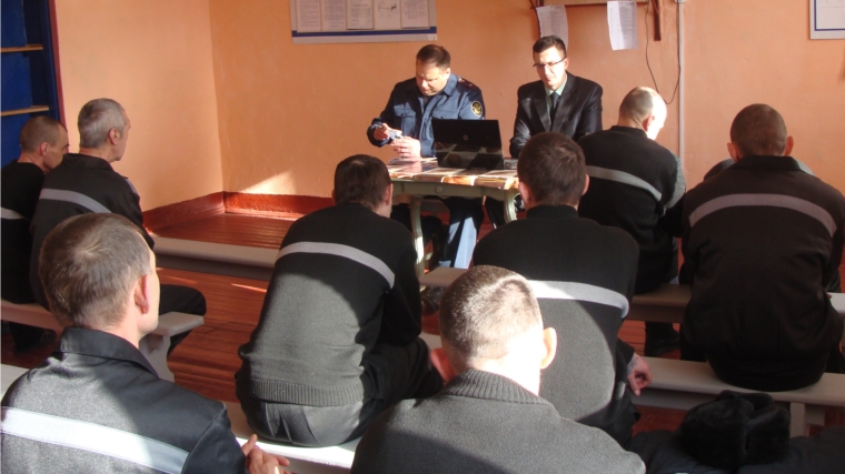 В Центре занятости населения Чебоксарского района состоялся информационно-консультационный день «Надежда»