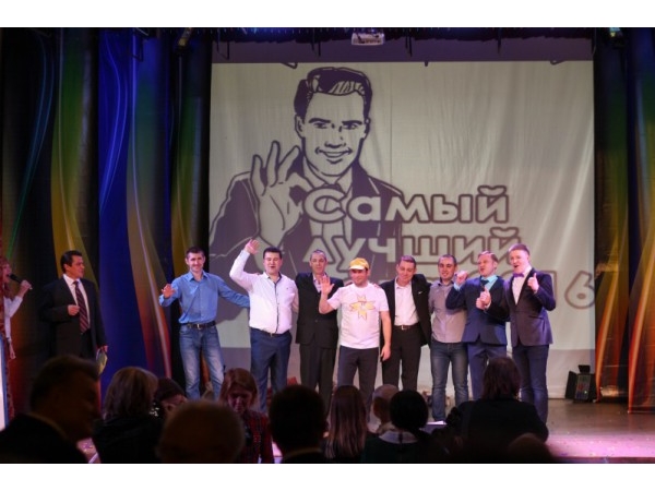 В Чебоксарах выбрали «Самого лучшего папу» ("Мой город Чебоксары")