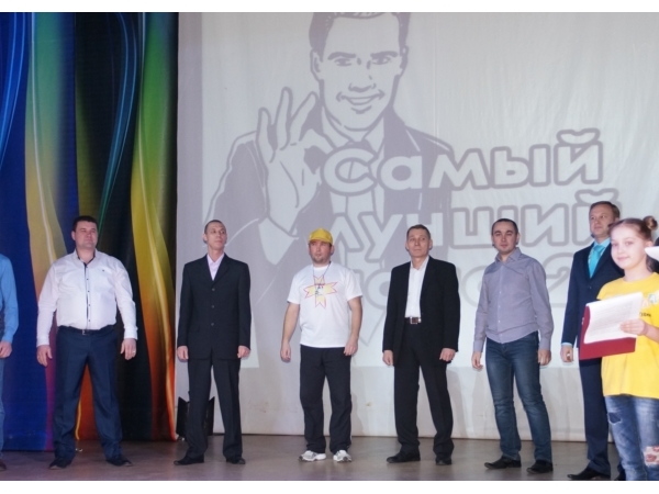 В Чебоксарах выбрали "Самого лучшего папу 2016" ("Чебоксары.ру")
